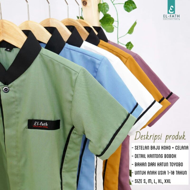 Koko Affan / Koko El Fath / Koko Anak