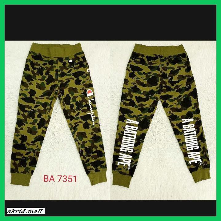 Reggojreggoj- Jogger A Bathing Ape Bape X Mastermind Jogger Pants -Airpanalec.