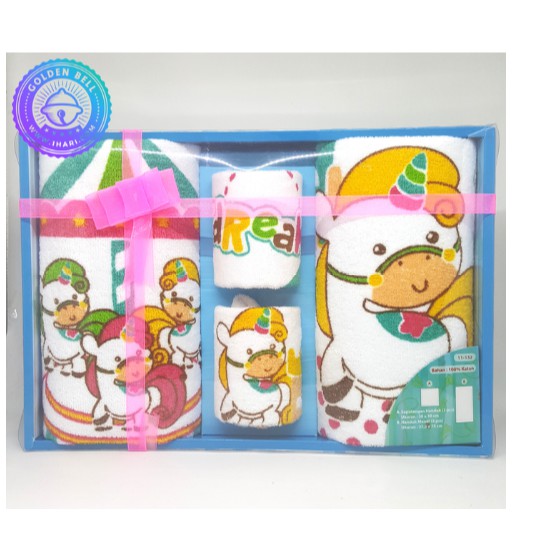 Handuk Set / Baby Gift Set / Paket Handuk Set Bayi GB028