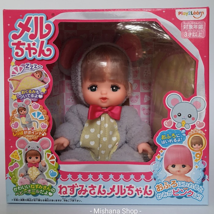 Mell Chan Mouse Boneka Mell Chan Original