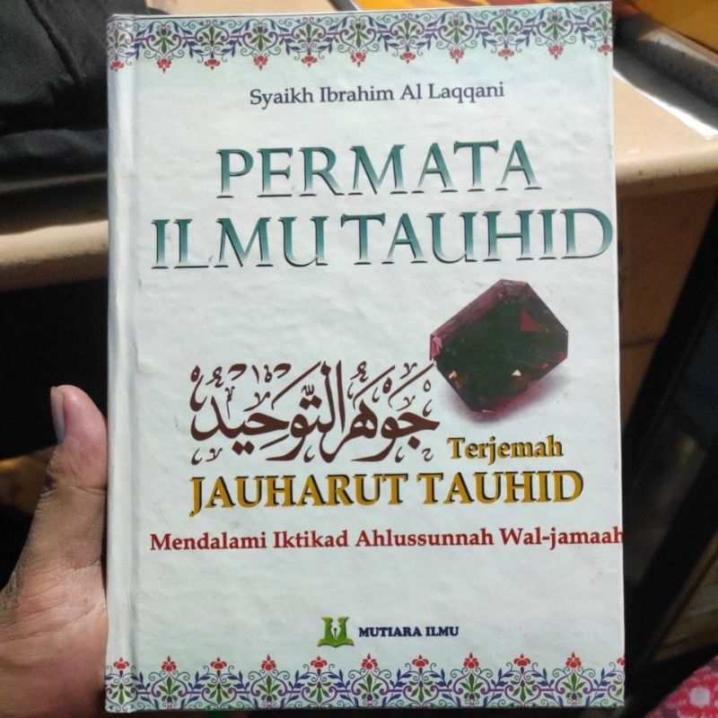 TERJEMAH KITAB JAUHARUT TAUHID