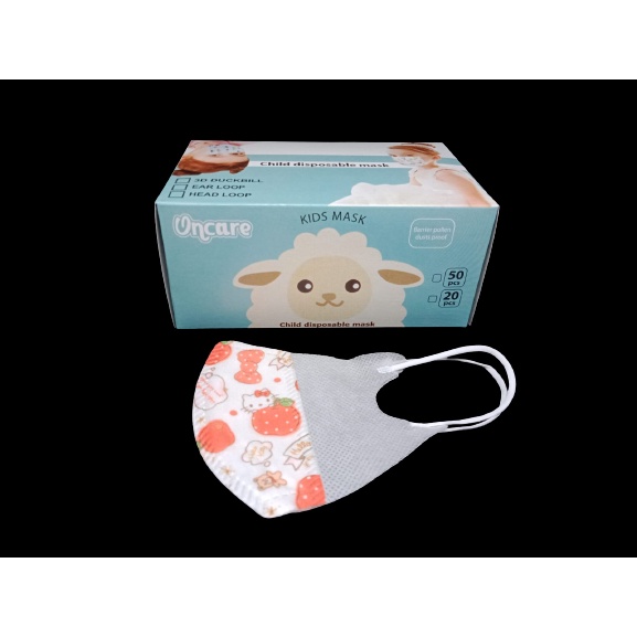 MASKER DUCKBILL ANAK MOTIF 3Ply SEKALI PAKAI 50 pcs