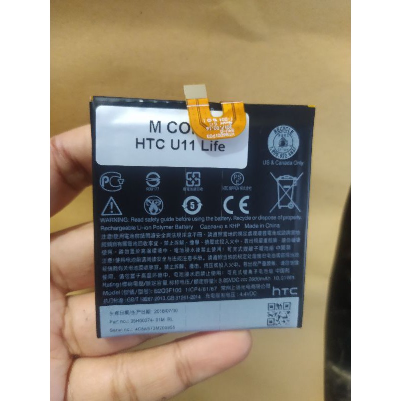 Baterai HTC U11 Life B2Q3F100 ORIGINAL