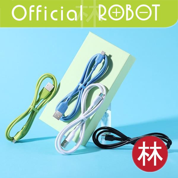 Robot RBM100S Micro USB Data Cable Fast Charging New RBM100