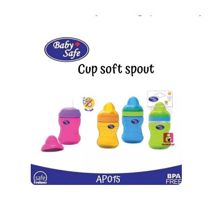 BabySafe silicone spout cup AP015