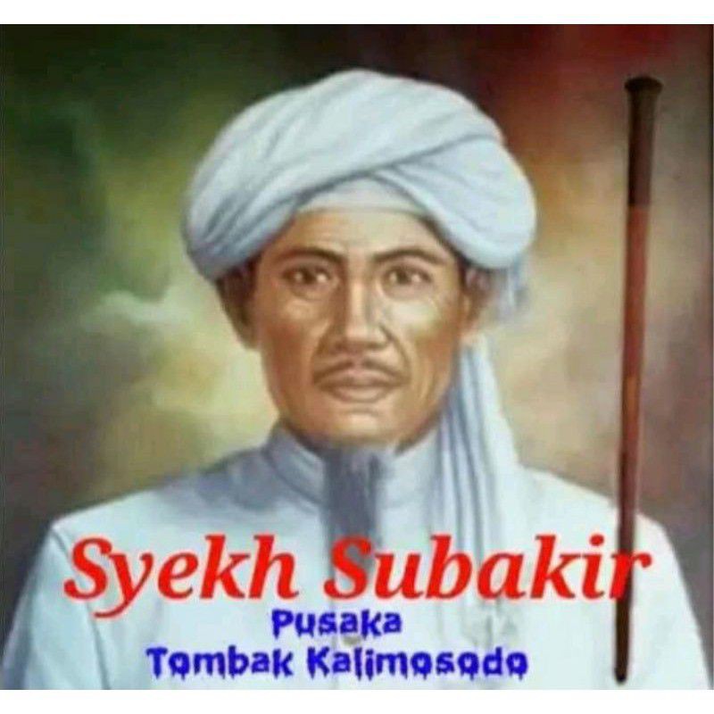 lukisan cetak syekh subakir.plus bingkai uk 65x45