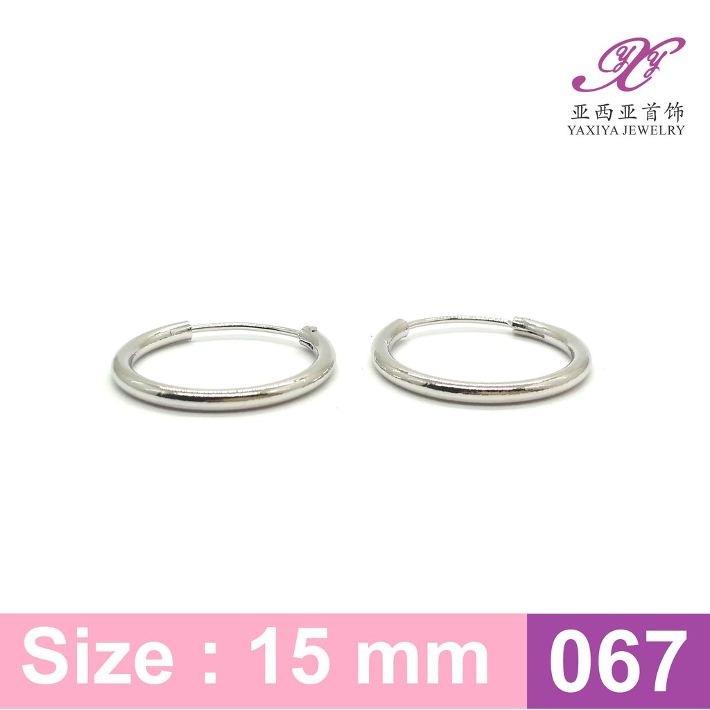 

Anting Gipsy Emas Putih Perhiasan Lapis Emas 18K Yaxiya Jewelry 067