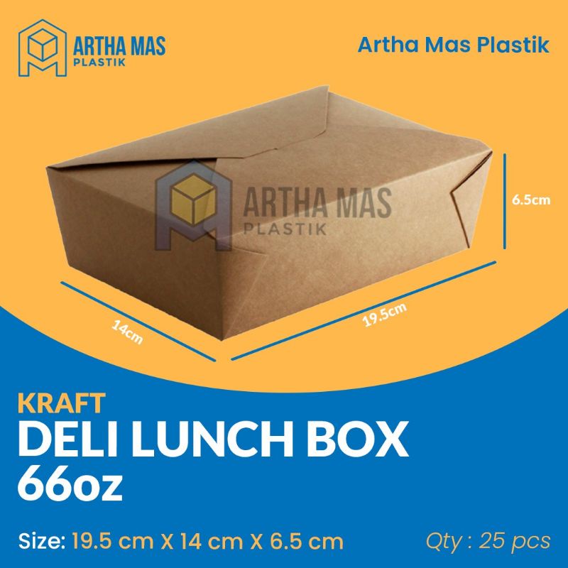 Kraft Deli Food Box Kraft  / Lunch Box Brown Kraft L 66oz
