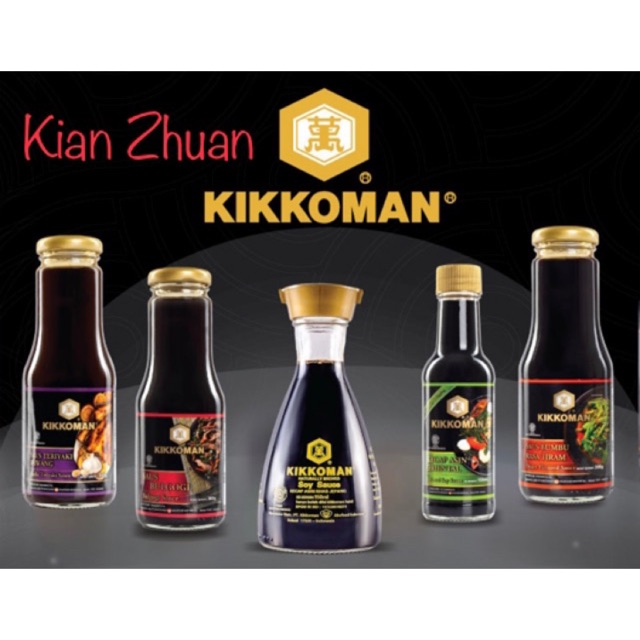 Kikkoman Saus Teriyaki 300gr / Kikkoman Teriyaki Sauce