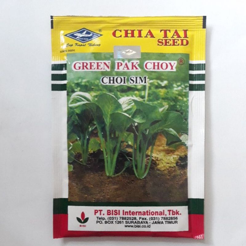 Sawi green pak choy choi sim 50 gram isi +- 28.250 biji. Expired 26 mei 2027. Dijamin ori hologram p
