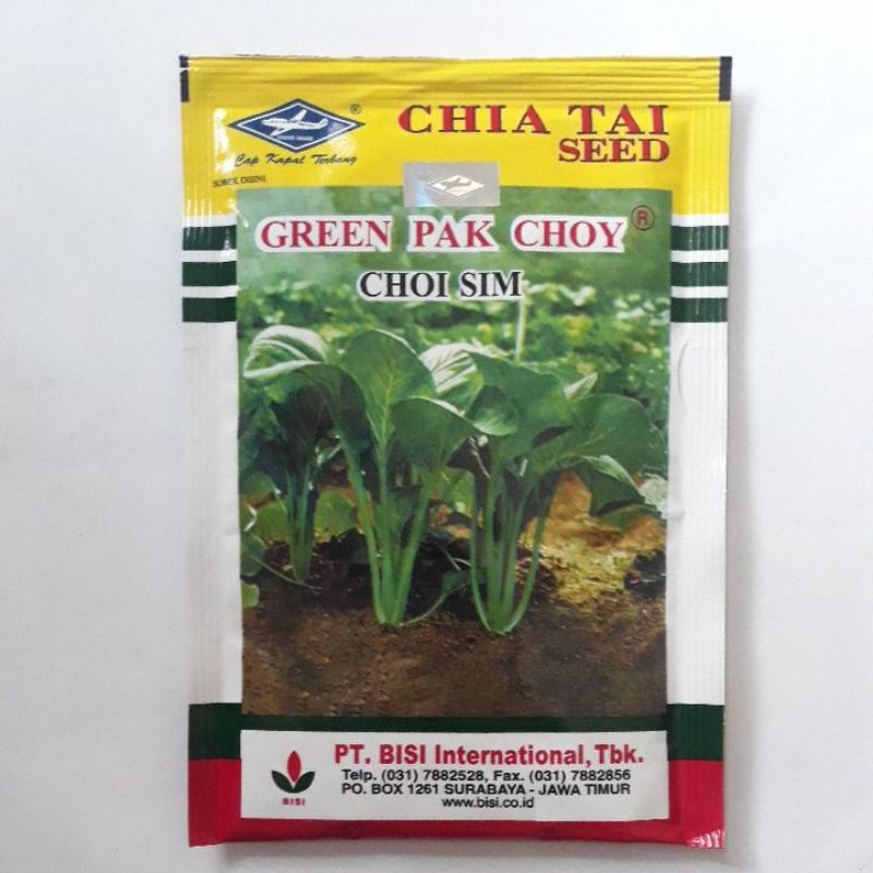 Benih sawi green pak choy choi sim 50 gram isi +- 28.250 biji. Expired juni 2025. Dijamin ori hologr