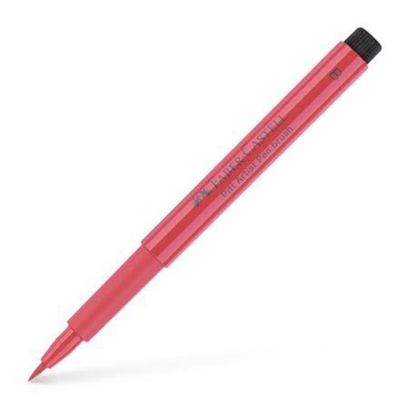 

Faber-Castell | Pitt Artist Pen Brush “Deep Red”