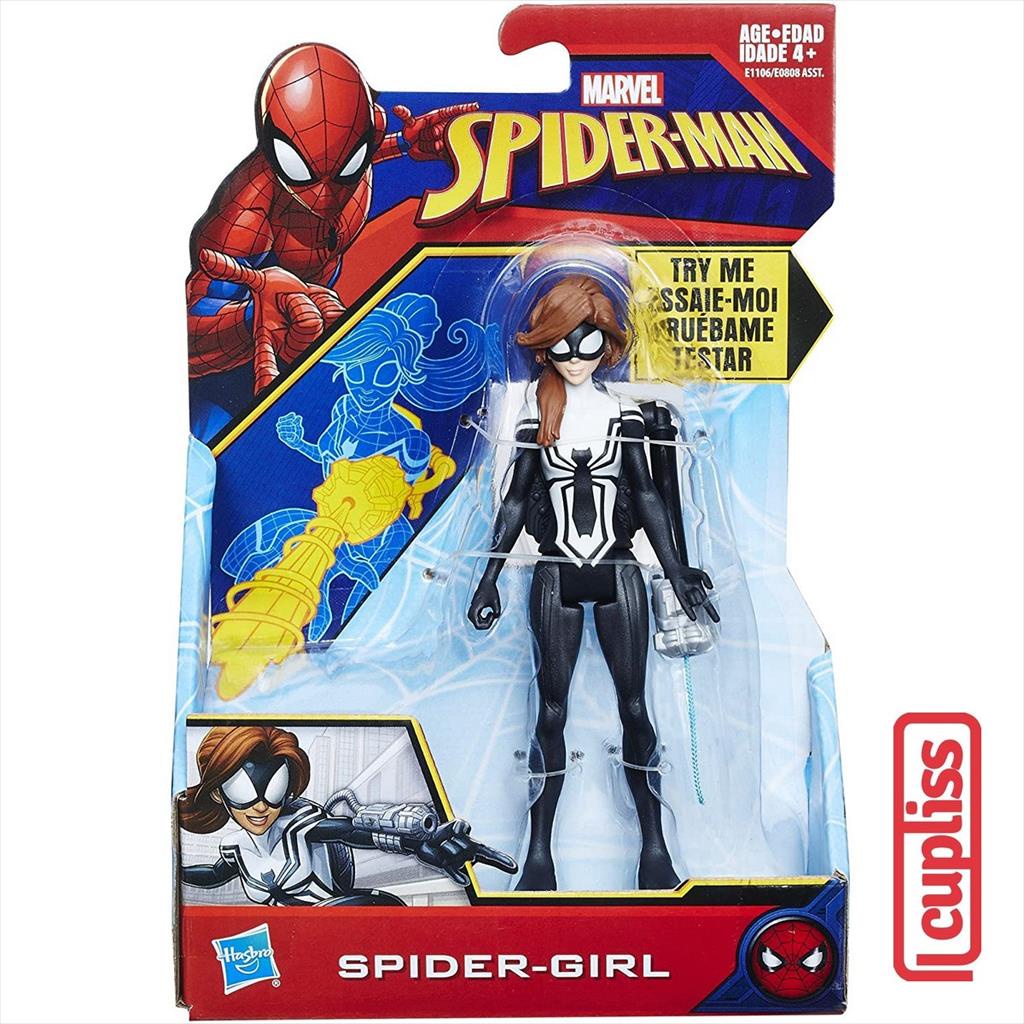 Hasbro E1106 Marvel Spider-Man Spider Girl