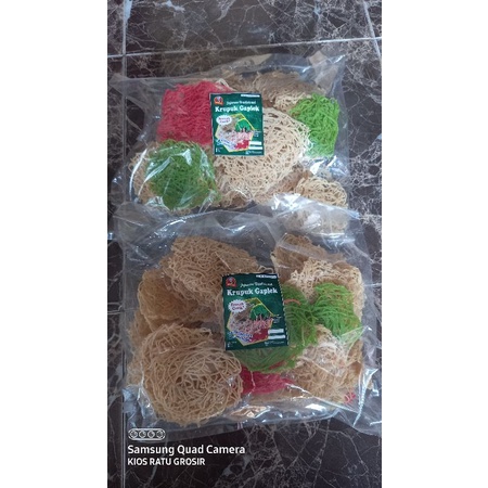 

KERUPUK GAPLEK INSTAN (MENTAH) 500 GR
