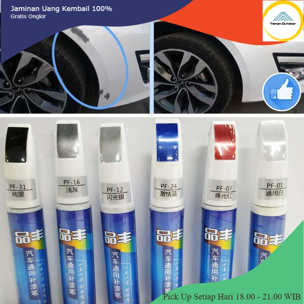 

TO - OTO Vieruodis Spidol Penghilang Lecet Cat Mobil Repair Pen 12ml - PF-31