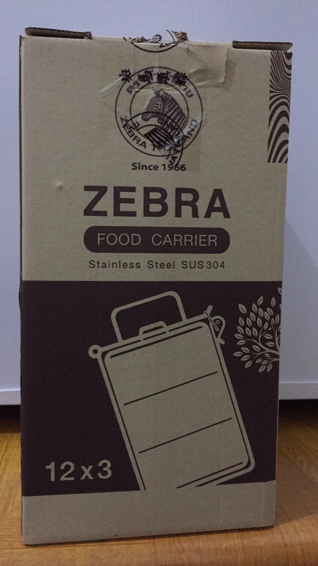 Rantang Stainless Steel Zebra 12cm Susun 3 150123 (00230.00110)