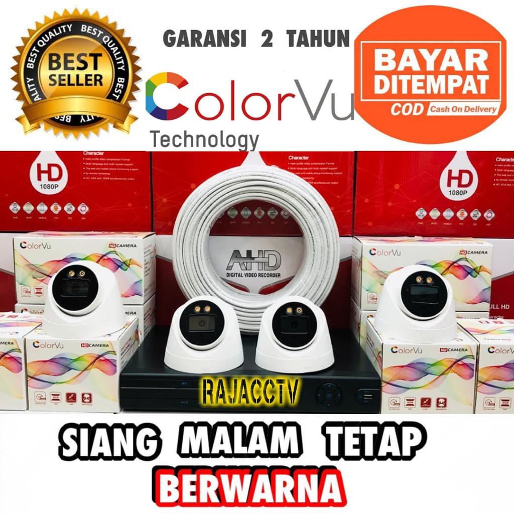 PAKET CCTV COLORVU SIANG MALAM BERWARNA 4 CHANNEL 4 CAMERA 5MP 1080P TURBO HD IC SONY AUDIO SERIES