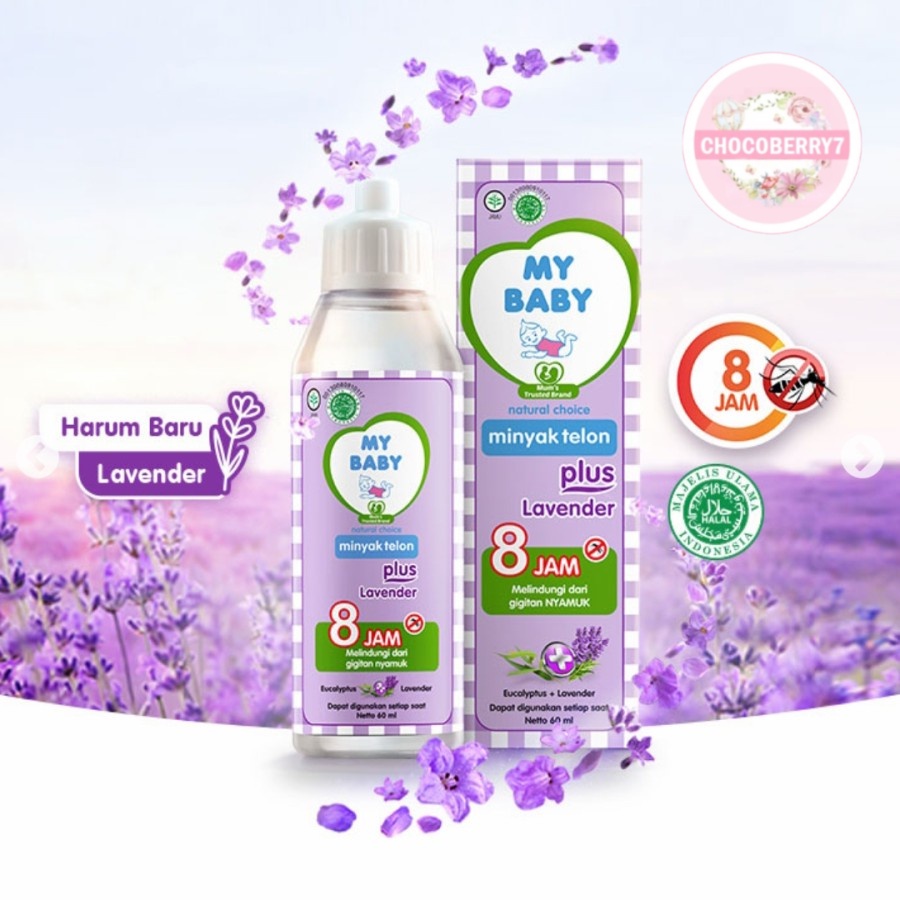 Minyak Telon My Baby 145ml 150ml Lavender / MyBaby Minyak Telon Plus 145 ml 150 ml