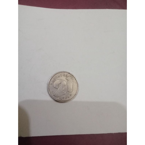 Koin 21 Subentra Group