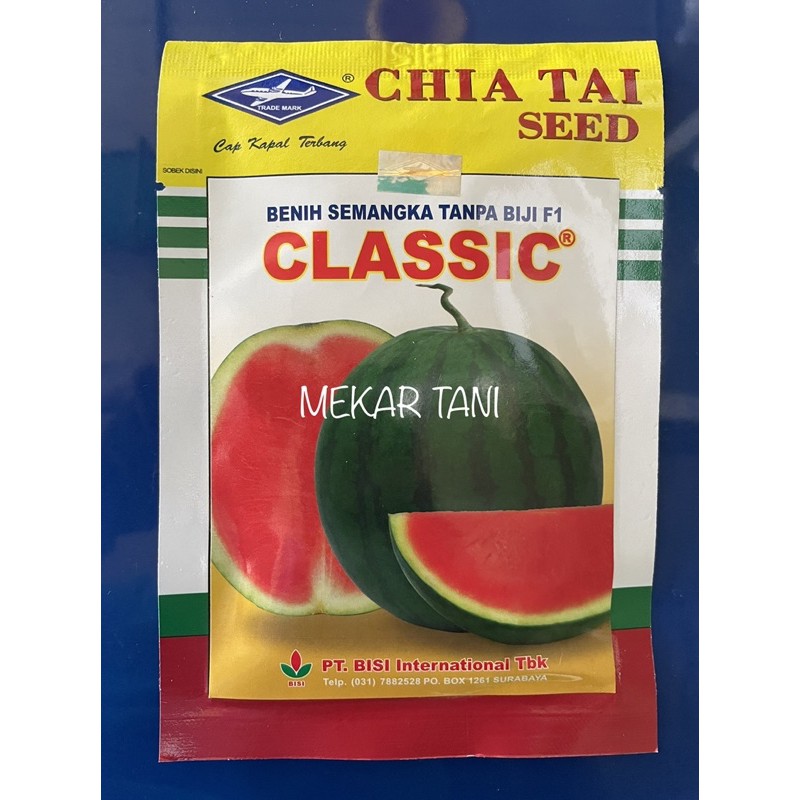 Benih Semangka Non Biji F1 Classic 20gr