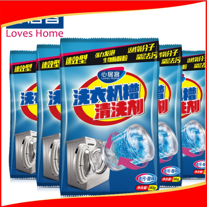 Bubuk Pembersih Mesin Cuci - Deep Cleaning Washing Machine Cleaner Powder