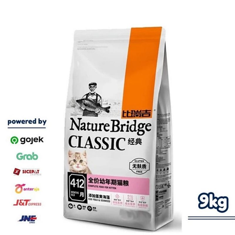 Nature Bridge Classic Kitten Cat food 9kg Freshpack