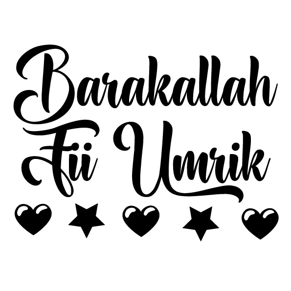 

STIKER BALON PVC BARAKALLAH CUSTOM