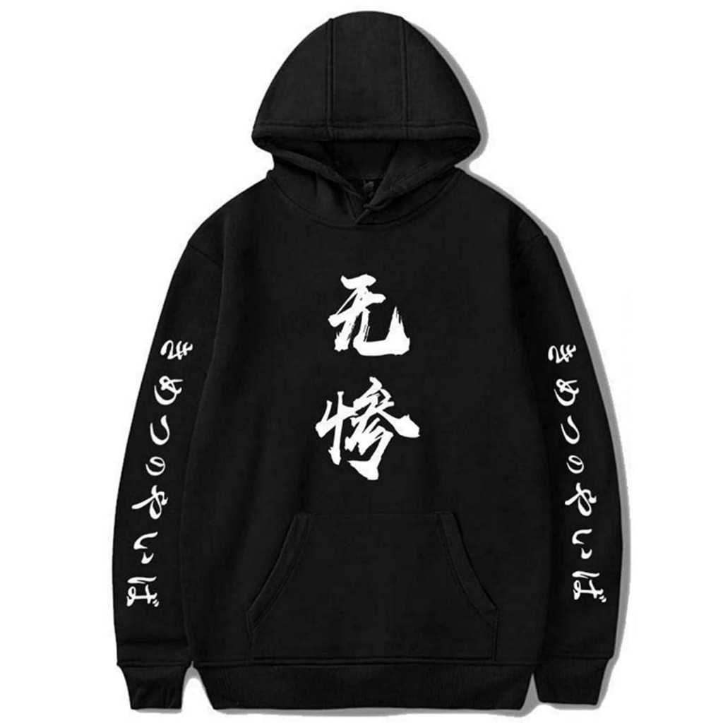 Jaket Sweater Anime Kimetsu No Yaiba Muzan Kibutsuji Demon Slayer Hoodie Premium Jaket Pria Wanita