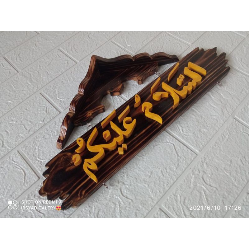 kaligrafi assalamualaikum