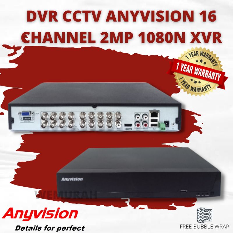 DVR Anyvision 16 Channel 2MP AV-5216 XVR 265 - HD 1080P XVR - DVR CCTV