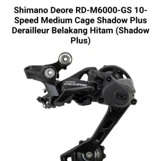 rd deore m6000