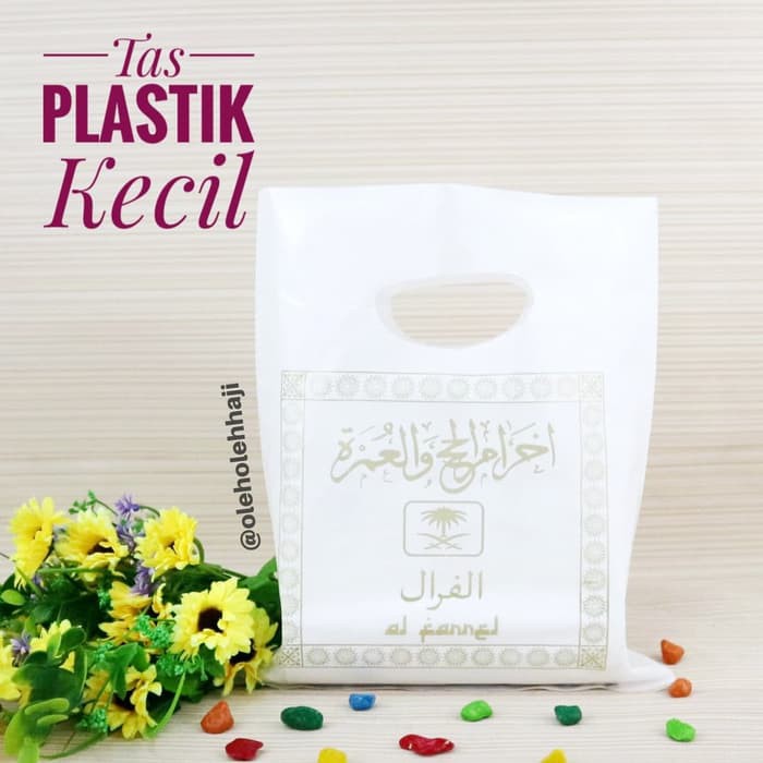 

Tas Haji Plastik Kecil / Tas Souvenir Oleh Oleh Haji dan Umroh NBJ