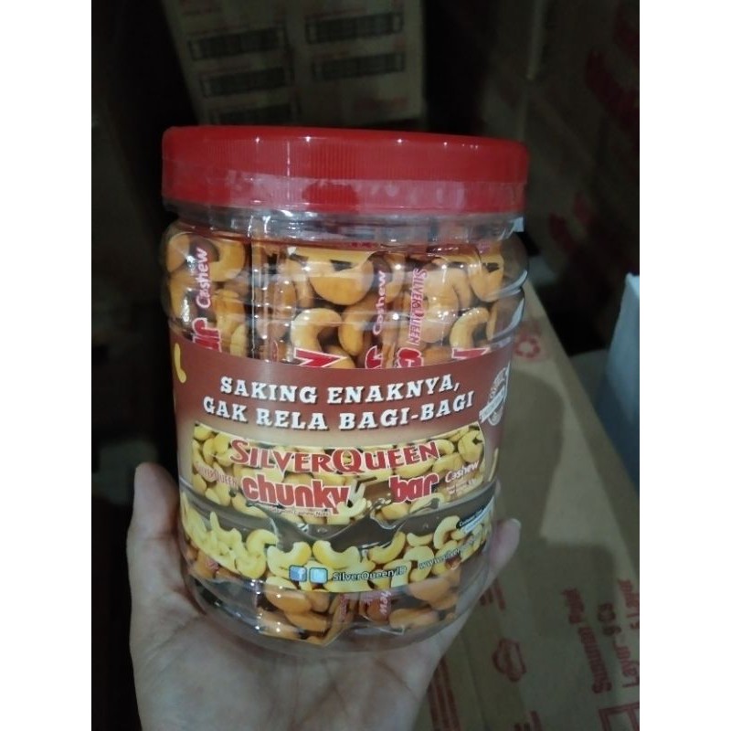 

SQ CHUNKY JAR 30g