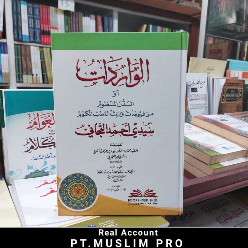 (ORIGINAL) Kitab Al Waridat / Warodat Aw Durru Mandum Syekh Ahmad Tijani