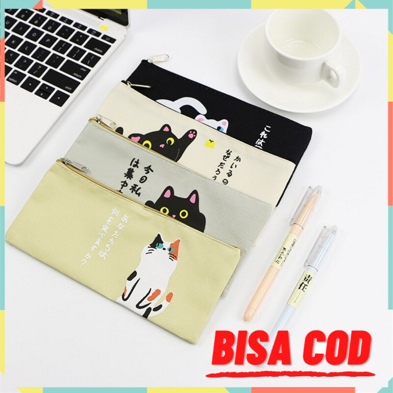 

[LW] TP0024 Tempat pensil Japanese Hello Cat / Tempat Kosmetik COD