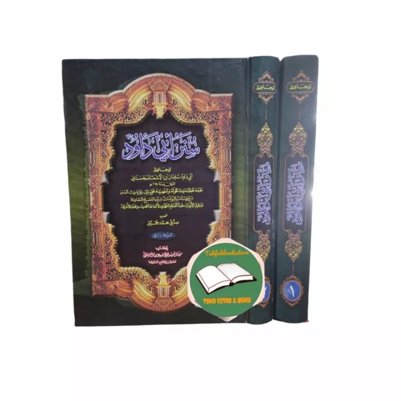 SUNAN ABI DAWUD MAKNA 2 JILID Petuk-Sunan Abi Daud Makna Pesantren Petuk 2 Jilid