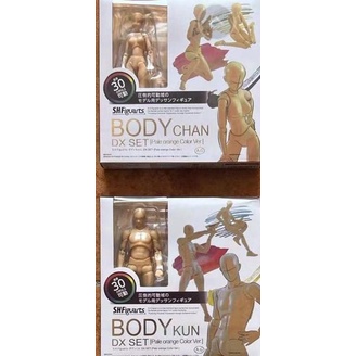 SHF BODY KUN BODY CHAN DX Set Orange Color Ver - SHFiguarts Mannequin