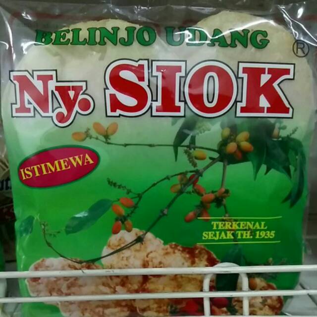 

Belinjo / Emping Udang