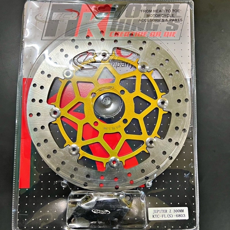 Disc Brake Disc ktc Original Besi piringan cakram KTC jupiter Z burhan Vega F1zr 300 mm plus breket Gold