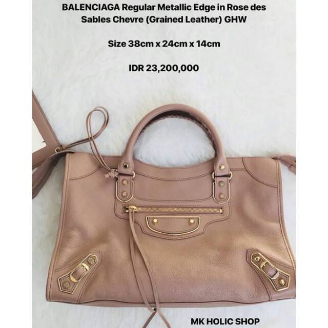 balenciaga chevre leather