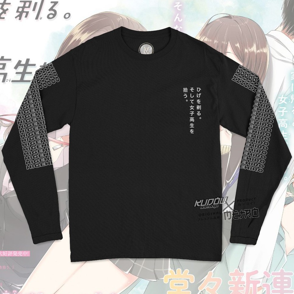 Longsleeve Higehiro Yoshida-san V2 Anime Manga Premium Unisex