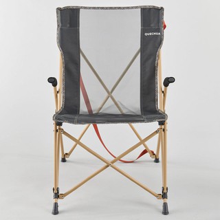 Quechua Kursi Lipat Camping Comfort Armchair Black Quechua Kursi Lipat Camping Comfort Armchair Black