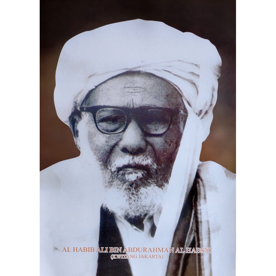 Foto ulama/poto ulama/foto habaib/foto habaib /  poster habaib