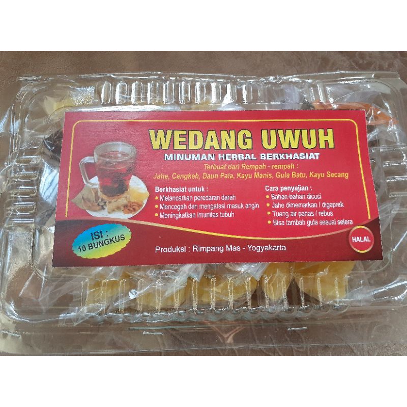 

Wedang Uwuh