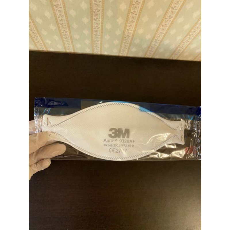 N95 3M Aura 9320+