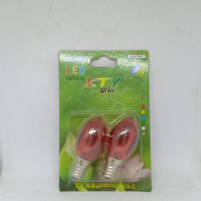 bola lampu LED KTY