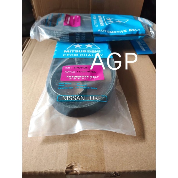 Van Belt Fan Belt 7PK 1125 Nissan Juke