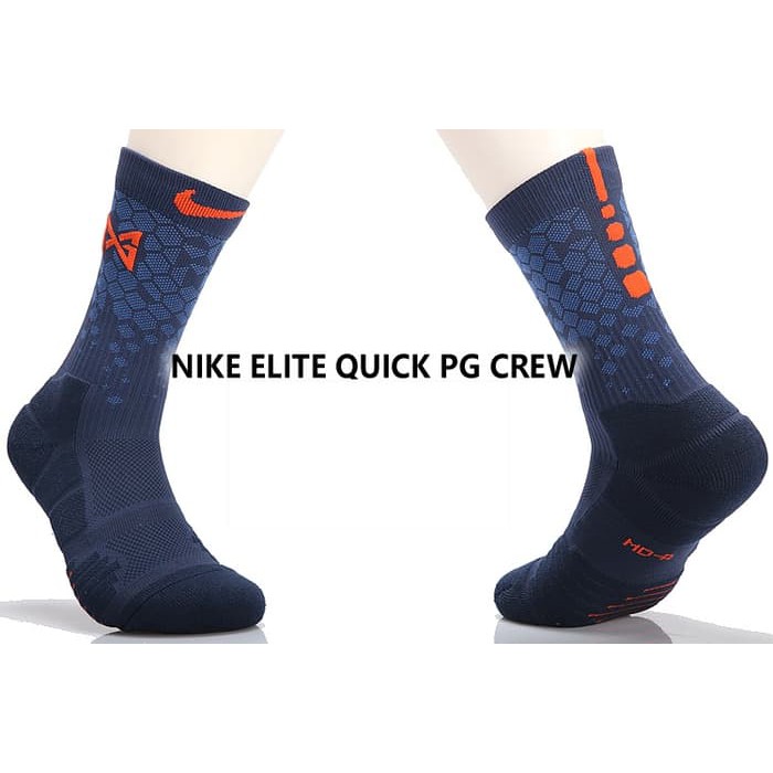 nike elite