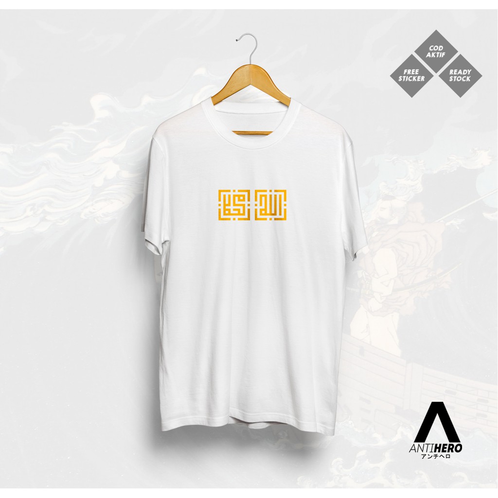 Kaos Iman Islam Allah Subhanahu Wa Ta Ala Muhammad Saw Baju Dakwah Islami Muslim Dja X Antihero Shopee Indonesia