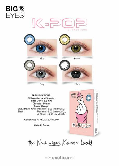 [ Normal ] HARGA PROMO : SOFTLENS KPOP COLOR 16mm